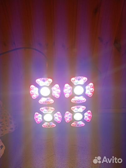 Светильник