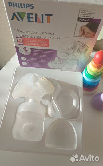 Молокоотсос avent ручной