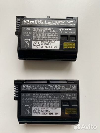 Зеркальный фотоаппарат Nikon D7000