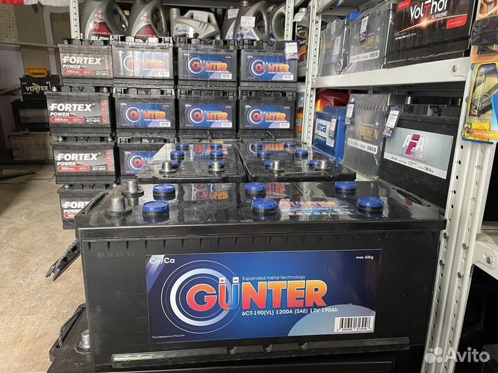 Аккумулятор 60 прямо полярности /Доставка