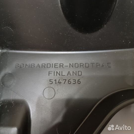 Корпус воздушного фильтра на снегоход Skandic 600