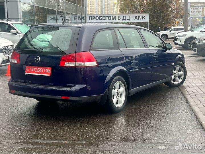 Opel Vectra 1.8 МТ, 2006, 187 000 км