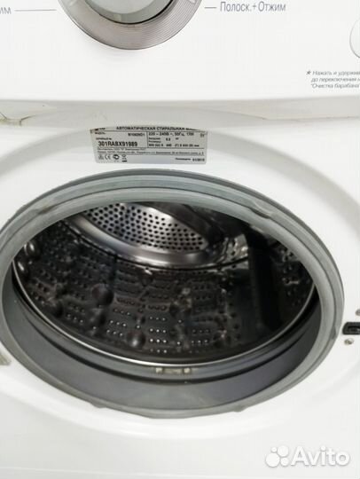 LG M-1092ND Гарантия Подключение Доставка