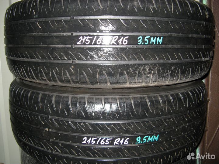 Saferich FRC16 215/65 R16
