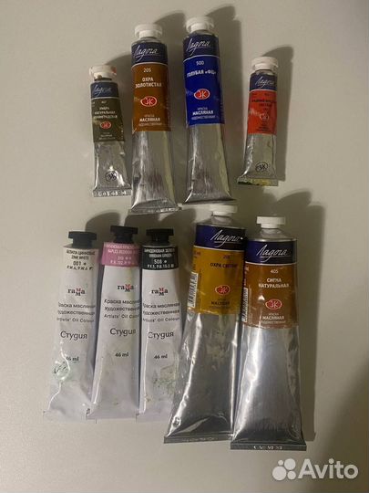 Масляные краски