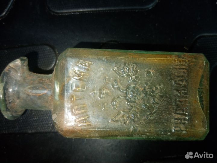 Старинные пузырьки