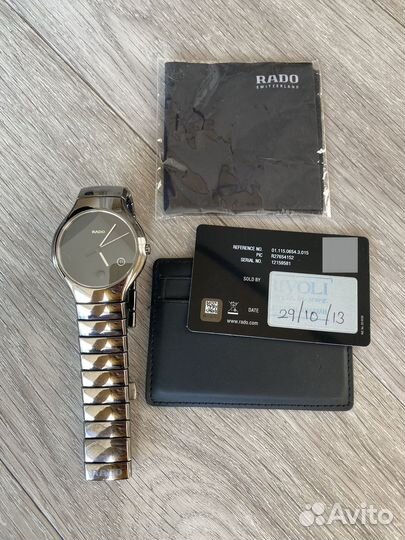 Часы наручные rado