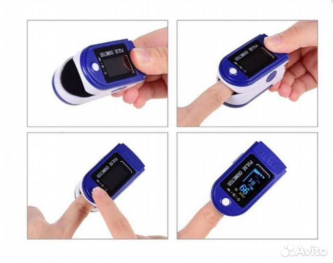 Цифровой пульсоксиметр