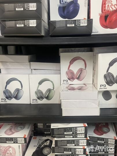 Беспроводные наушники