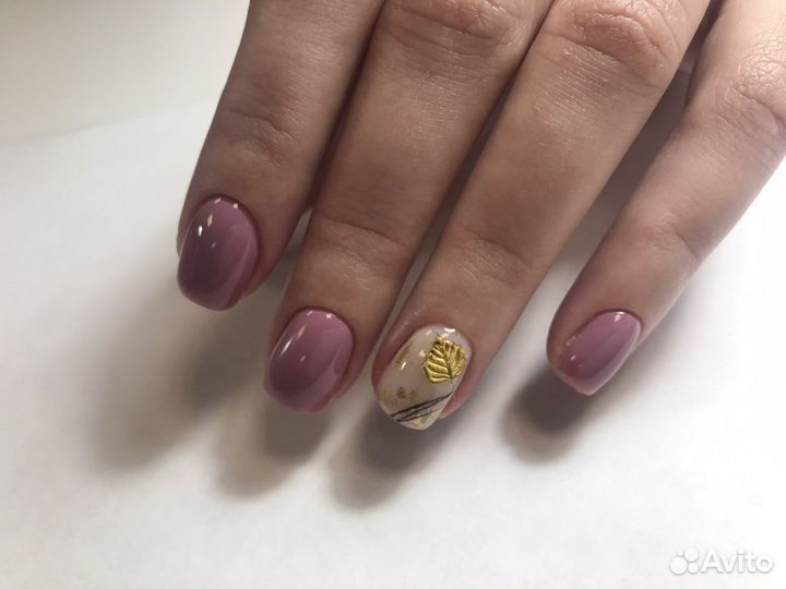 Маникюр педикюр