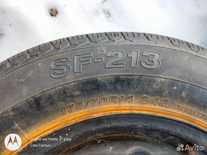 Bridgestone SF-213 175/70 R14 84S