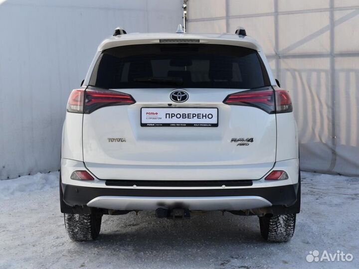 Toyota RAV4 2.5 AT, 2015, 140 438 км