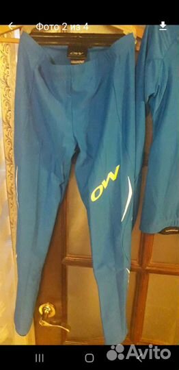 Лыжный гоночный костюм