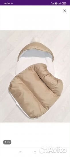 Конверт на выписку зимний