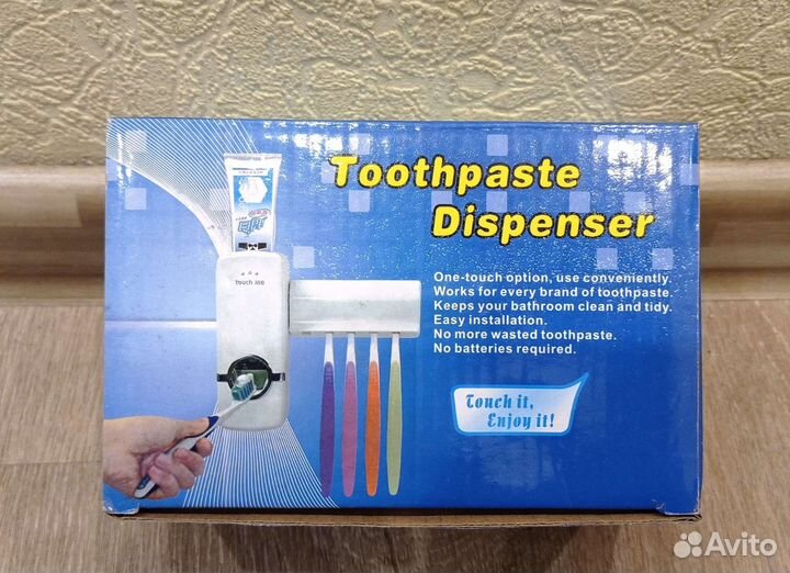 Дозатор для зубной пасты новый в упаковке