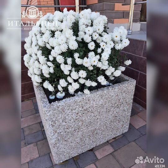 Вазоны / Вазоны от производителя