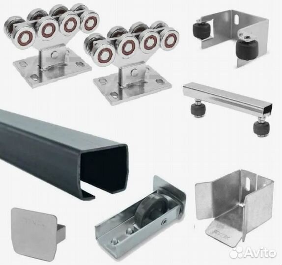 Комплект для откатных ворот