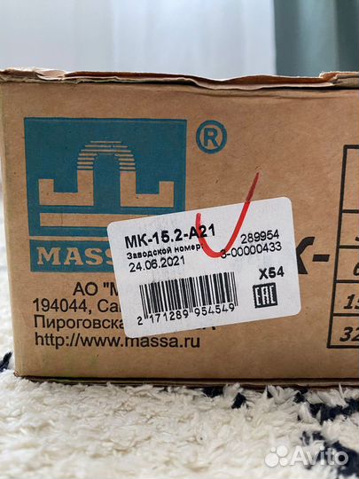 Весы торговые электронные мк-15.2-А21