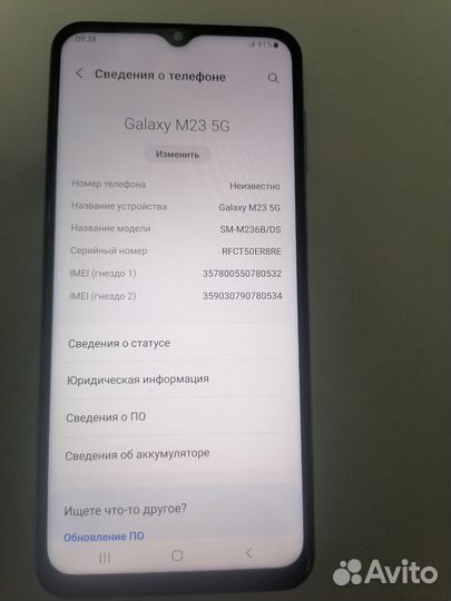 Samsung Galaxy A51, 6/128 ГБ