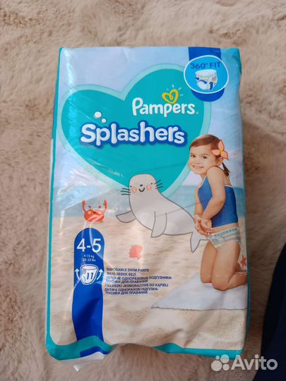 Подгузники Pampers