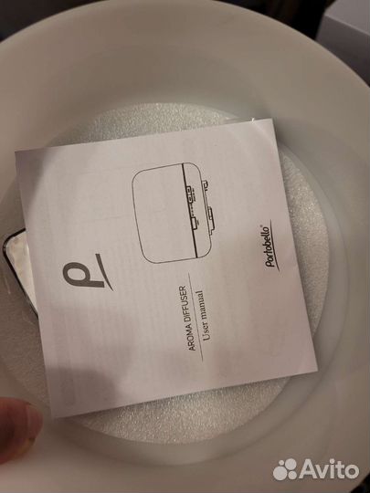 Аромадиффузор