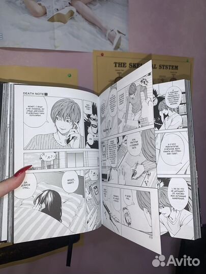 Тетрадь смерти манга