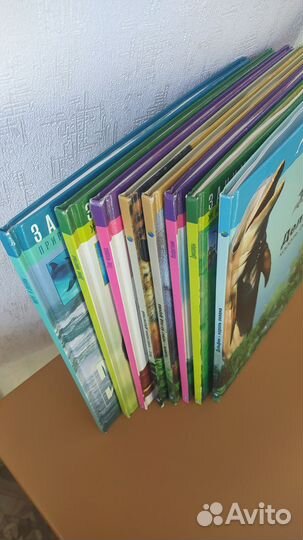 Детские энциклопедии 8 шт цена за все