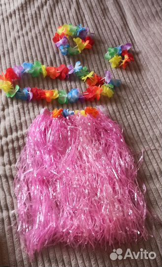 Аксессуары для праздника, выступления, вечеринки