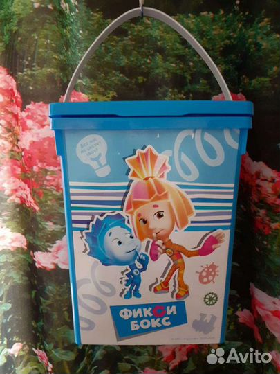 Контейнер пластиковый для хранения