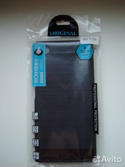 Чехол на телефон Sony Xperia XA1 Plus