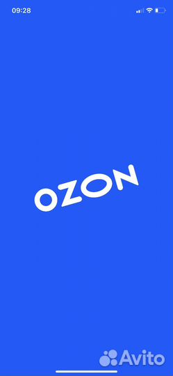 Оператор пвз на озон