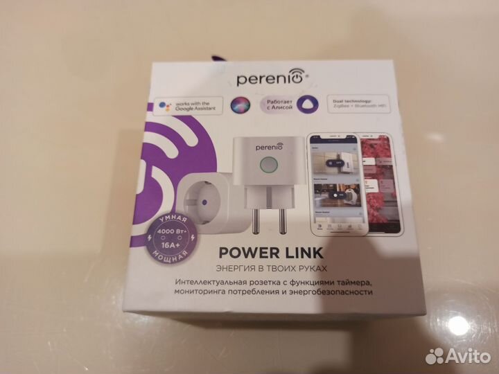 Умная розетка