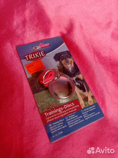 Диски Фишера