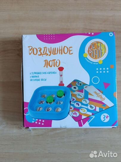 Детские развивающие игры за шоколадку