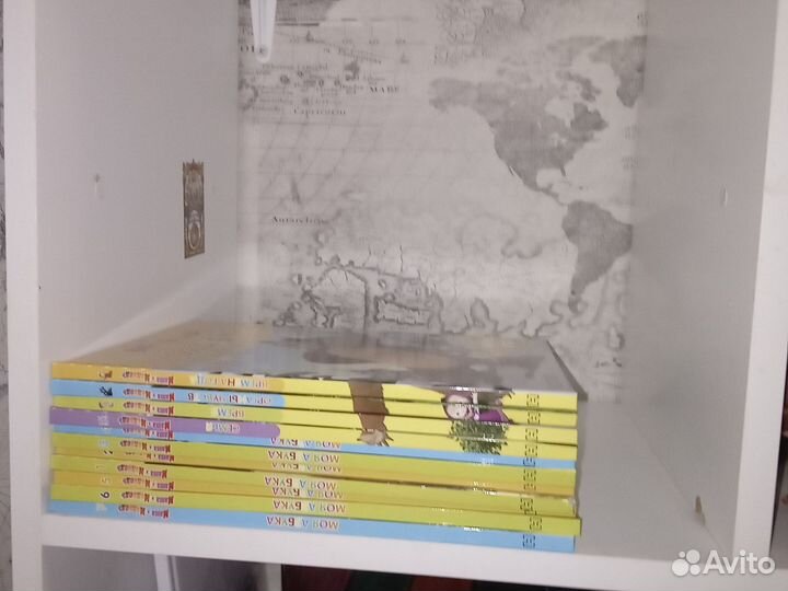 Азбука маша и медведь