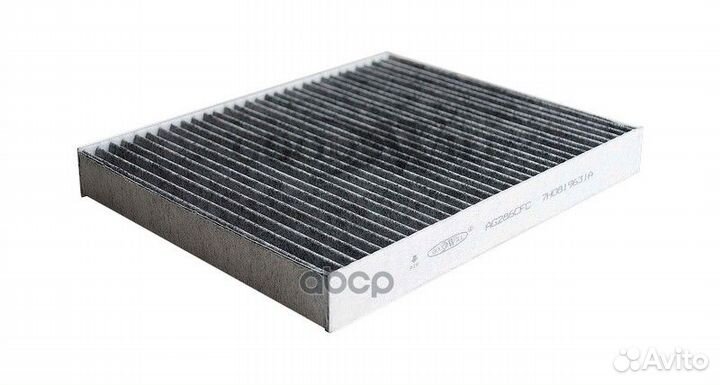 Фильтр салона угольный AG286CFC Goodwill