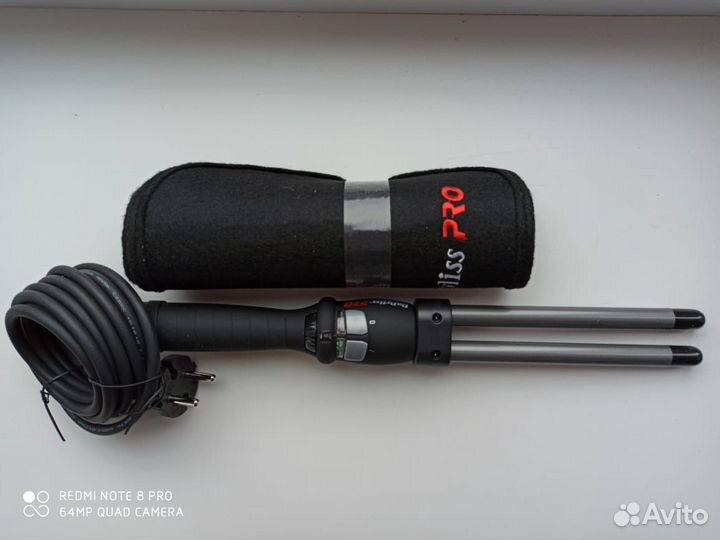 Плойка BaByliss PRO