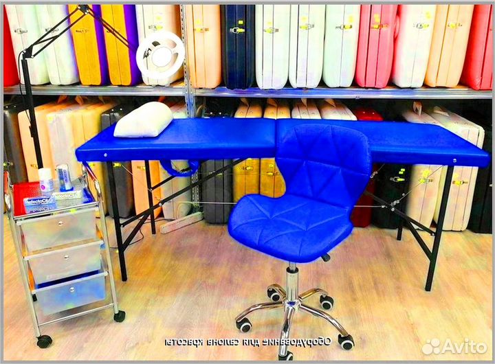 Массажный стол кушетка