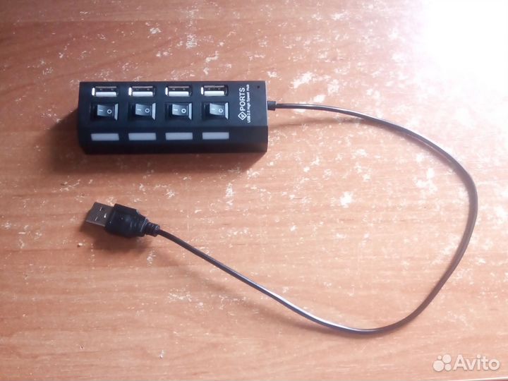 USB хаб