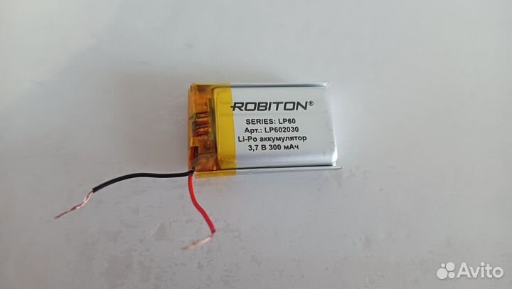 Аккумуляторные батарейки