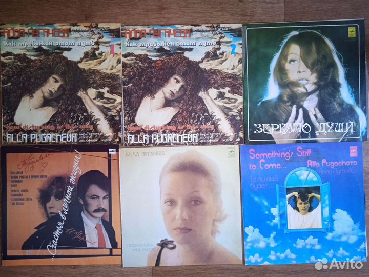 Виниловые грампластинки