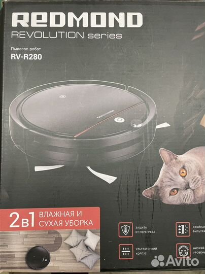 Запчасти к роботу Redmond RV-R280