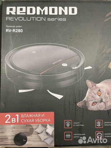 Запчасти к роботу Redmond RV-R280