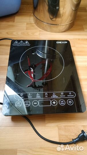 Самогонный аппарат