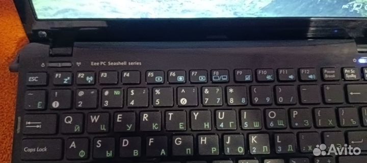 Продам ноутбук