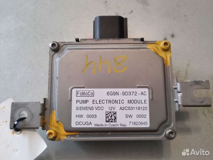 Блок управления топливным насосом