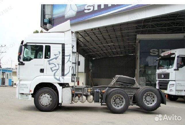 Sitrak C7H, 2023