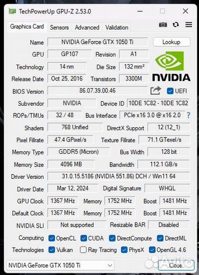 Palit GTX 1050 ti