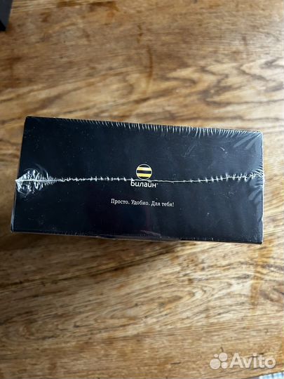 Smart Box - TV Приставка к телевизору Beeline