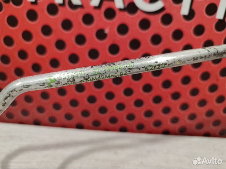 Патрубок (трубопровод, шланг) Bmw X6 G06 B57D30B